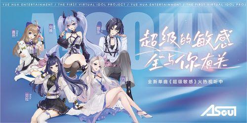 娱乐吃瓜酱soul