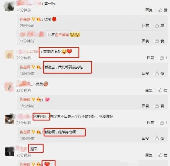 娱乐圈爆料吃瓜号,揭秘明星背后的秘密与真相