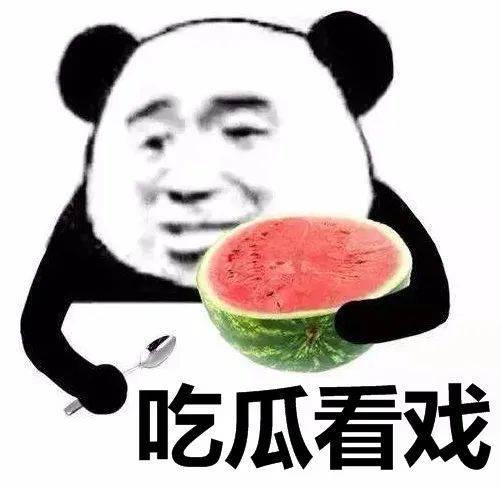 ks娱乐吃瓜酱,吃瓜酱带你领略娱乐圈幕后风云