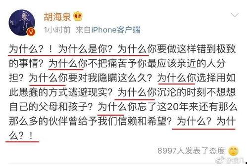 娱乐吃瓜点评,揭秘明星幕后故事，吃瓜群众点评大汇总