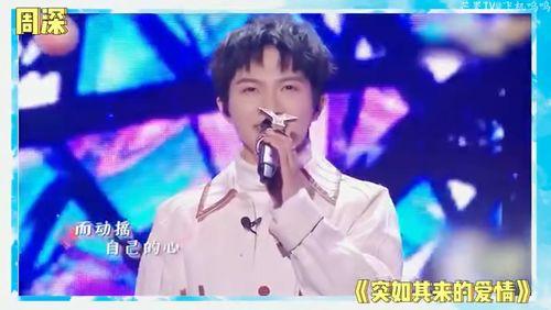 吃瓜娱乐圈八卦郑恺,娱乐圈的瓜田,他如何成为焦点人物?